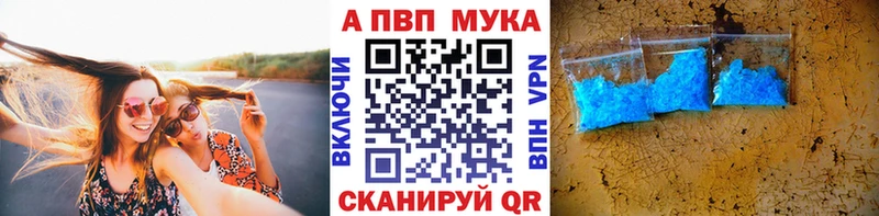 Где найти наркотики Магнитогорск Марихуана  Меф  Гашиш 