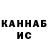 Метадон methadone MARRINNESSA