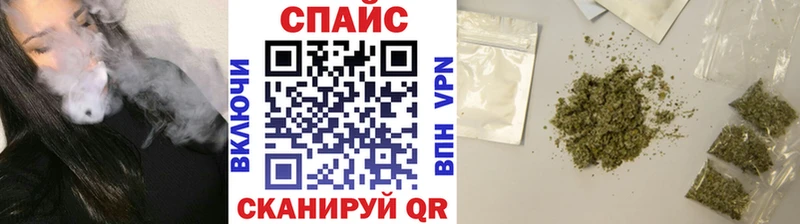 hydra рабочий сайт  Магнитогорск  БУТИРАТ BDO 
