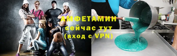каннабис Заволжье