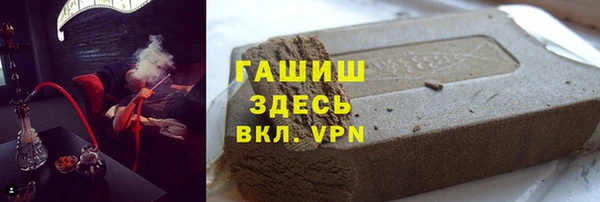 эйфоретик Заволжск