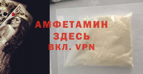 каннабис Заволжье