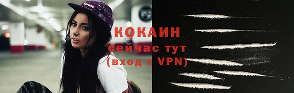 эйфоретик Заволжск