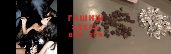 эйфоретик Заволжск