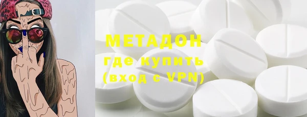 герыч Ельня