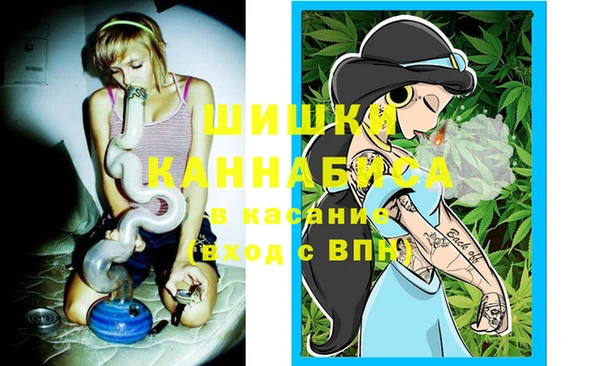 каннабис Заволжье