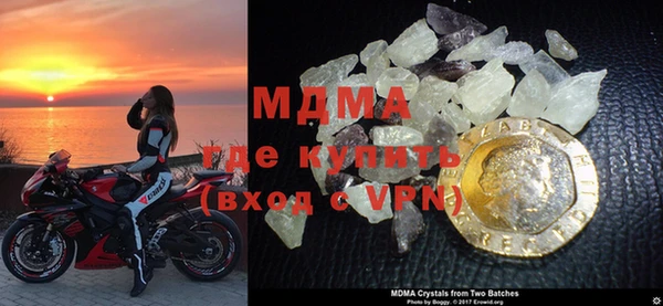 каннабис Заволжье