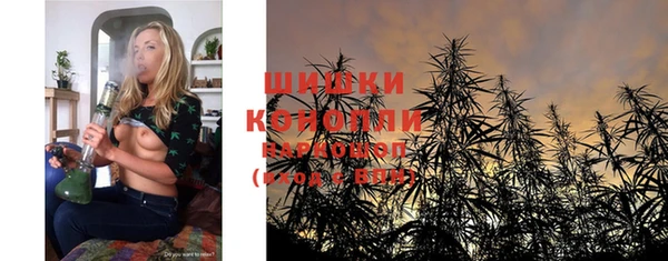 ALPHA-PVP Заводоуковск