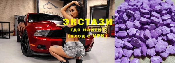 каннабис Заволжье