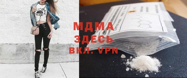 эйфоретик Заволжск